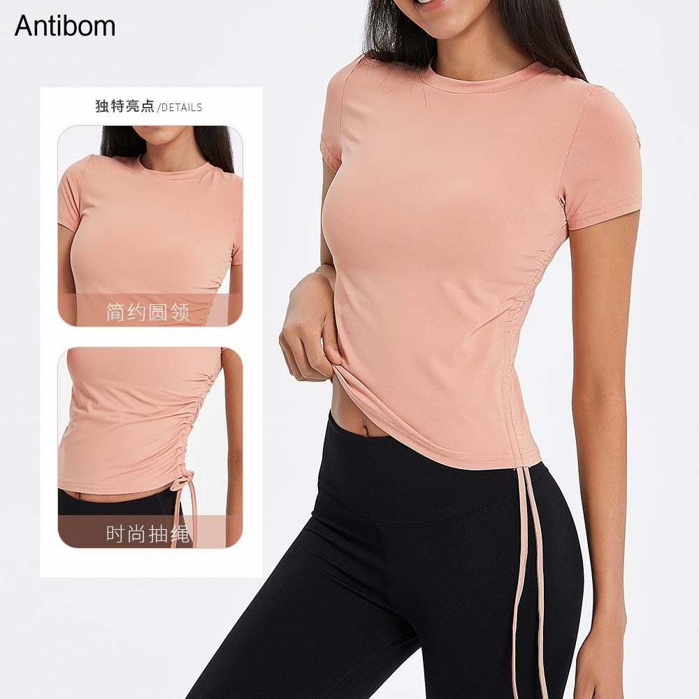 Antibom Tập Yoga Áo Sơ Mi Nữ Tay Ngắn Vòng Dây Có Thể Điều Chỉnh Thiết Kế Màu Trơn Xuân & Hè Tập Luyện Tập Gym Top Skinny Thoải Mái Vải