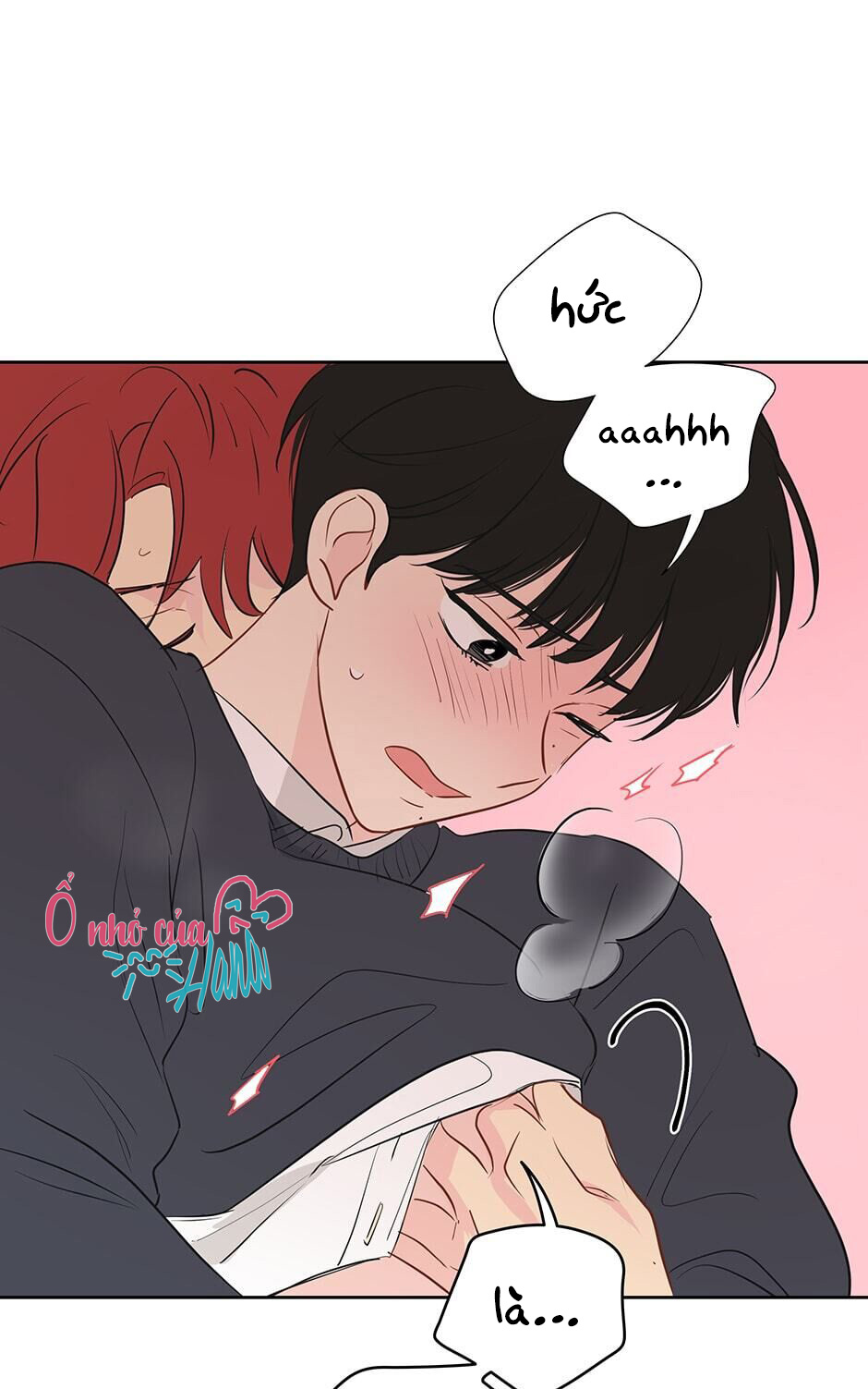 chỉ là giấc mơ thôi phải không? chapter 16 67