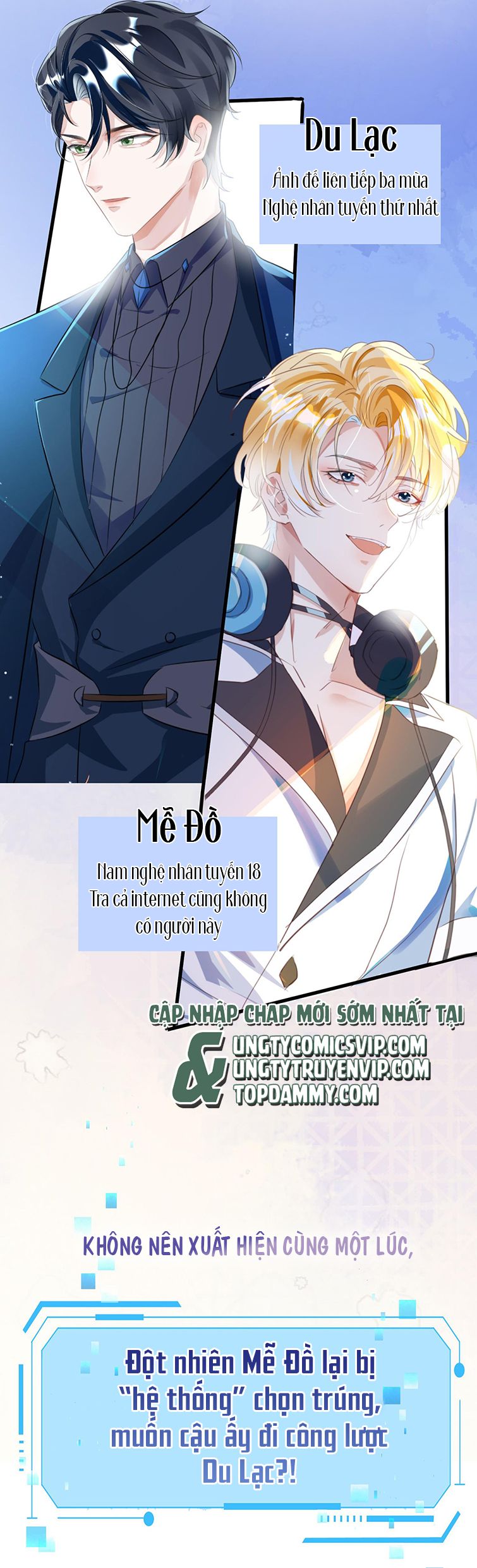 sổ tay công lược ảnh đế chapter 0.2 4