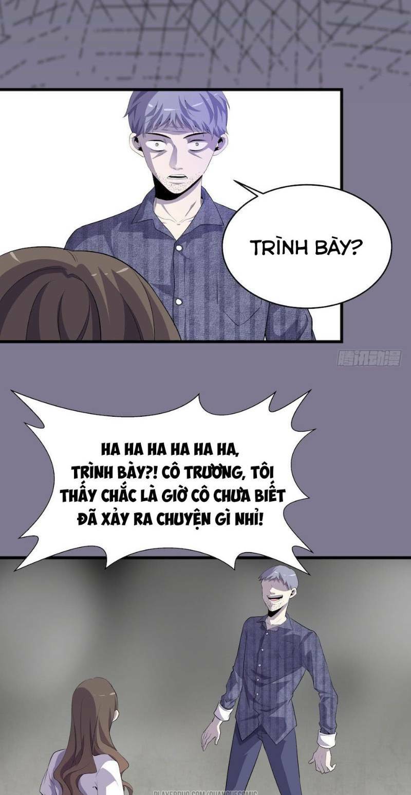 thát không mê thất chapter 8 23