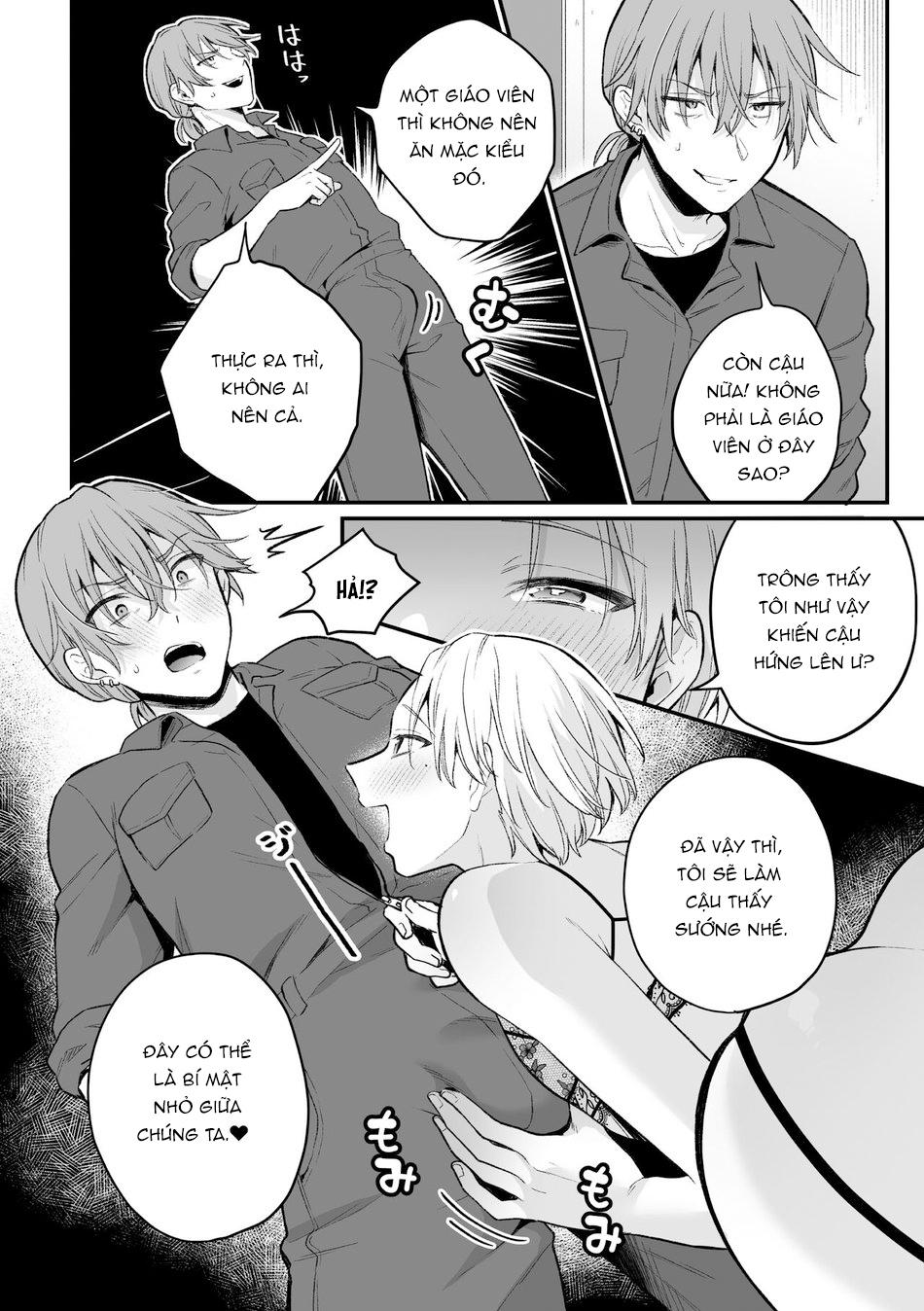 oneshot vicera comics house chapter 18 10