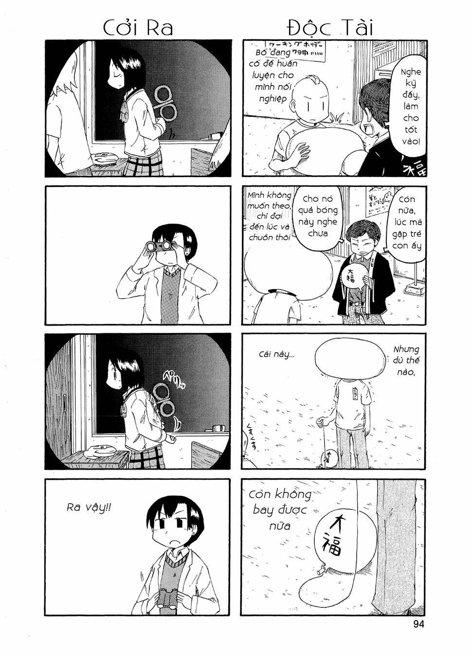 nichijou chapter 81.6 2