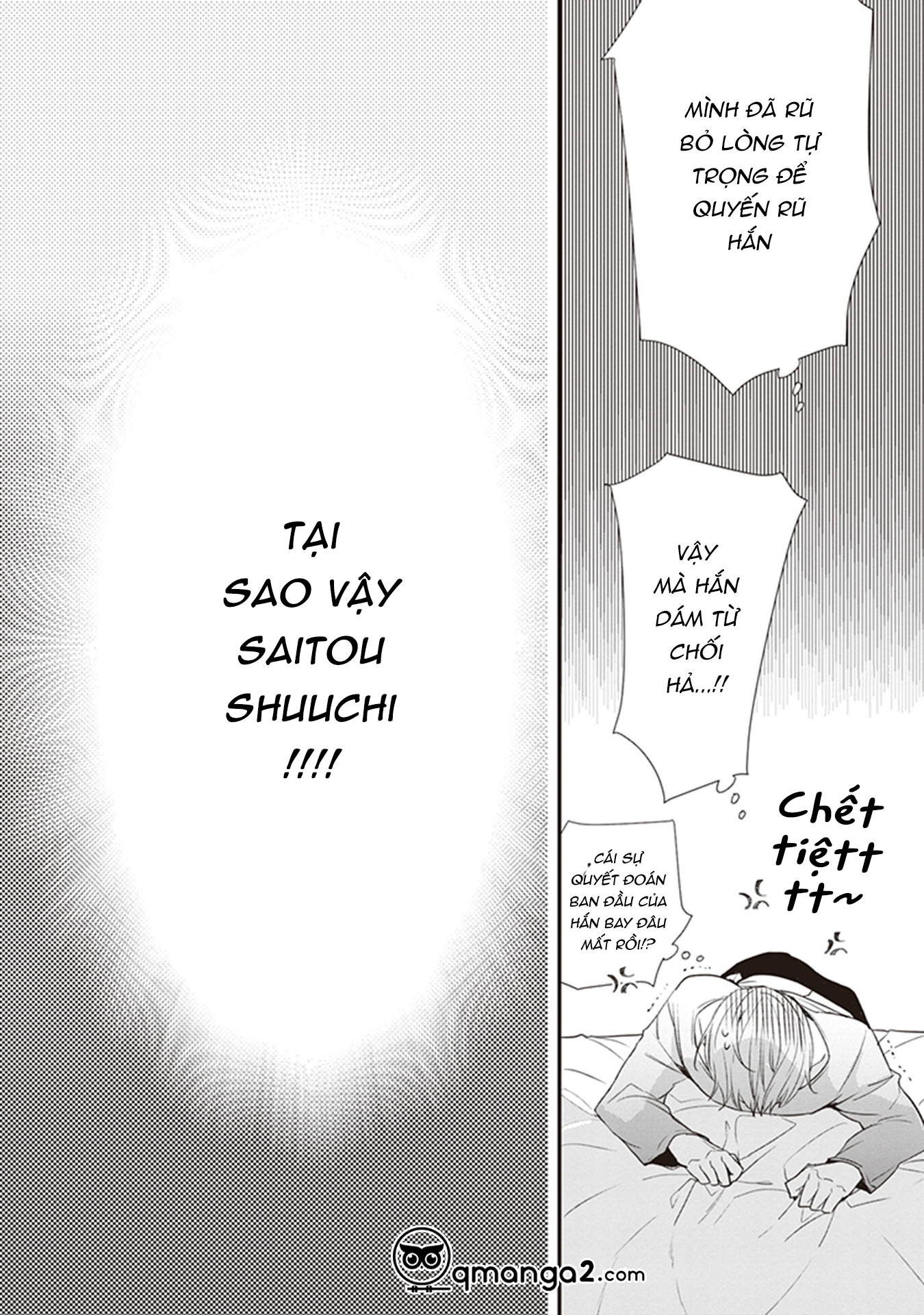 chỉ cần nghe giọng nói của cậu chapter 2.1 11