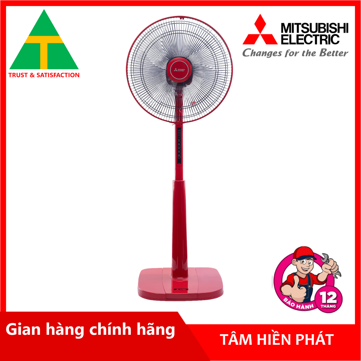 Quạt Đứng Mitsubishi LV16S-RA CY-RD - Đỏ Đậm - Hàng Chính Hãng
