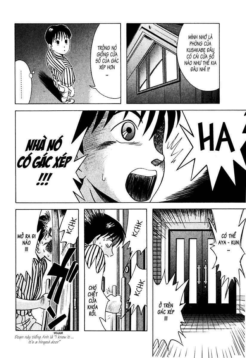 kyoukasho ni nai! chapter 17 8