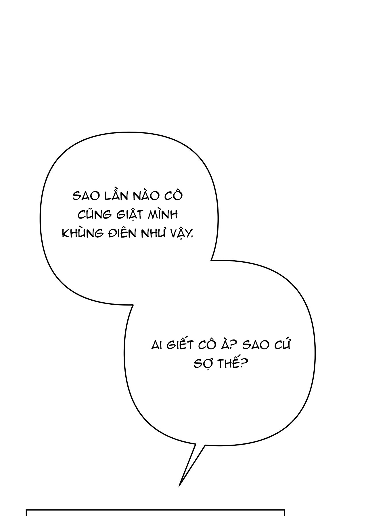[18+] Trời Sinh Địch Thủ chapter 38.2 57