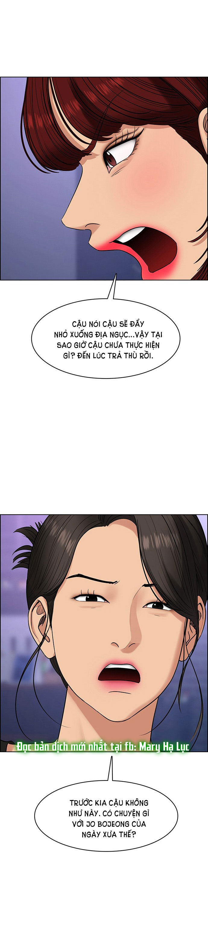 vẻ đẹp đích thực - true beauty chapter 216.1 13