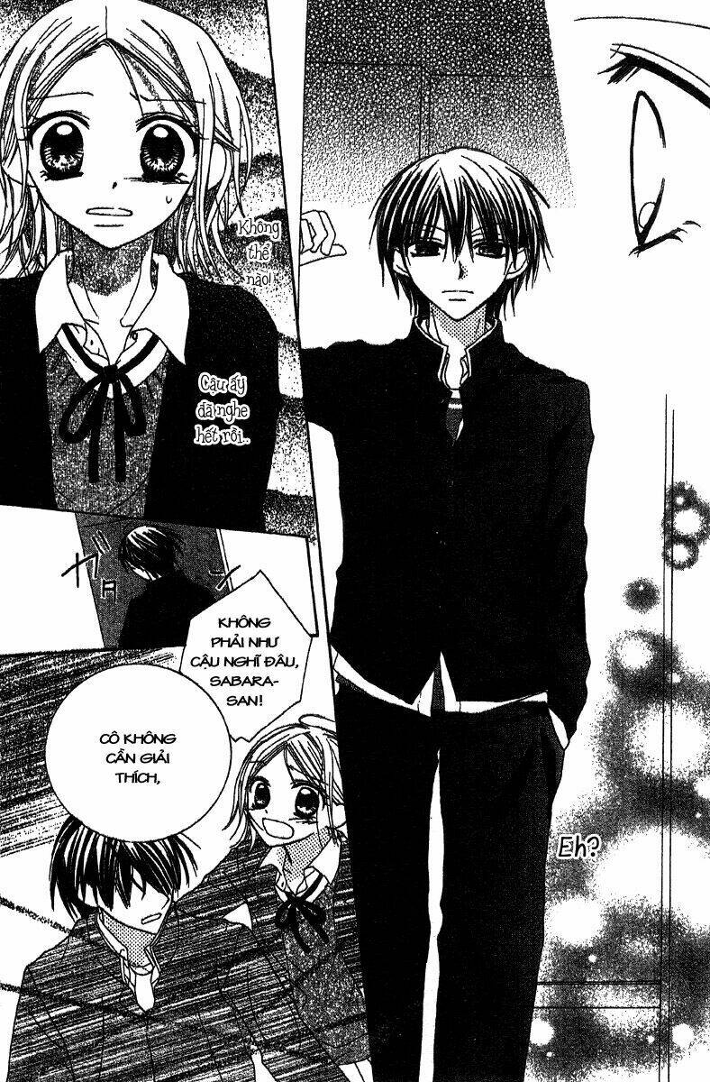 hidarite no love letter chapter 3 27