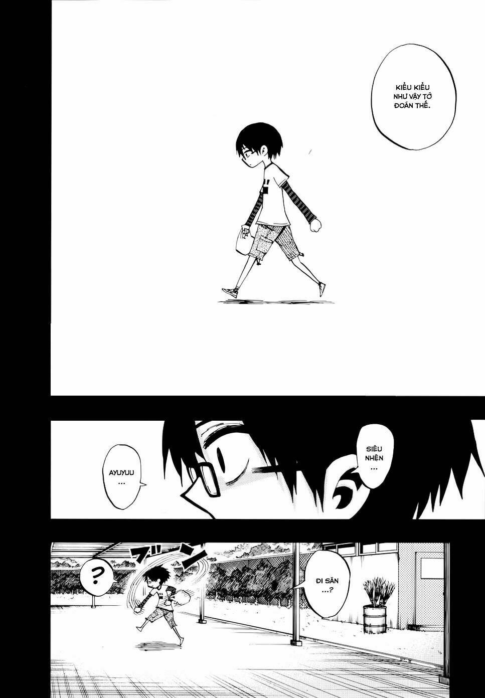 nejimaki kagyu chapter 56 3