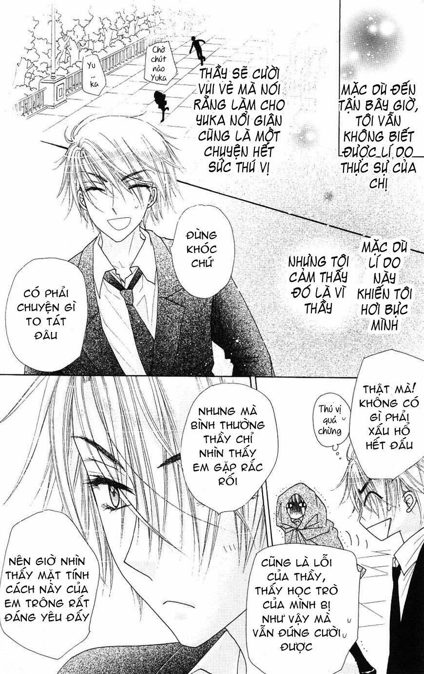 gakuen alice chapter 108 19