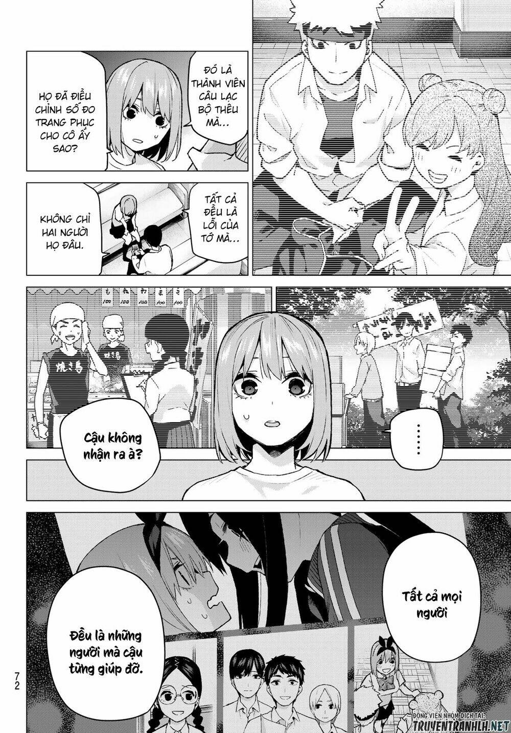 the five wedded brides chapter 108 9