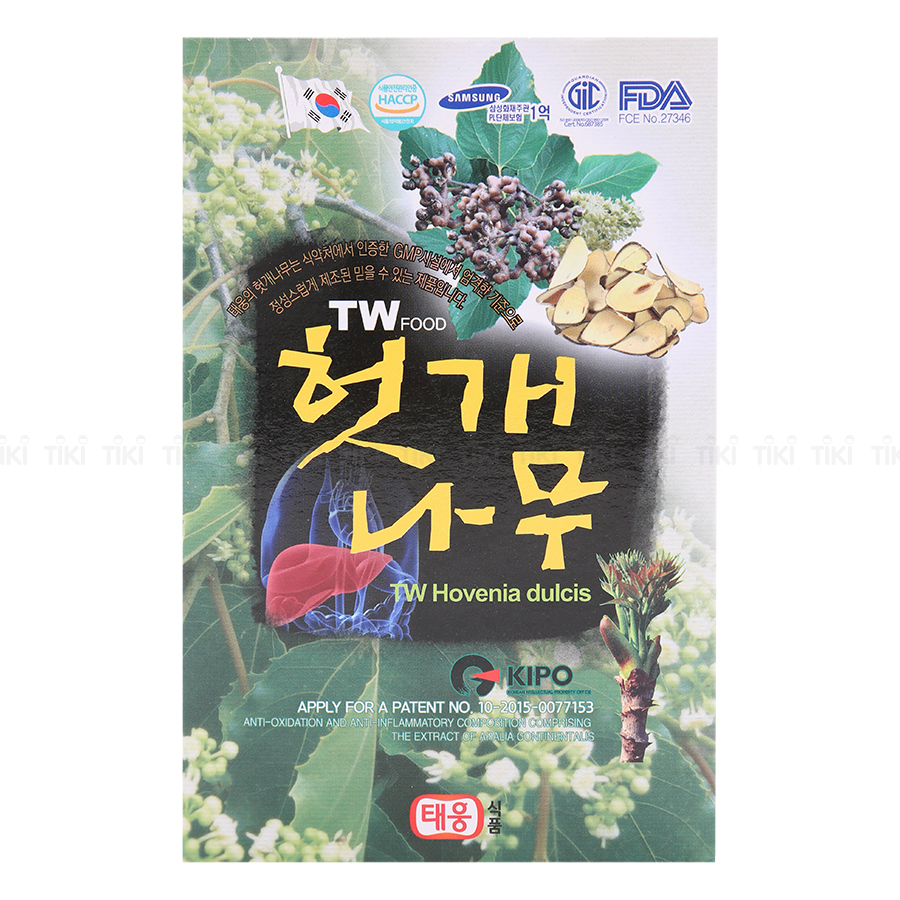 Nước Bổ Gan Mát Gan Taewoong Hovenia Dulcis Hàn Quốc