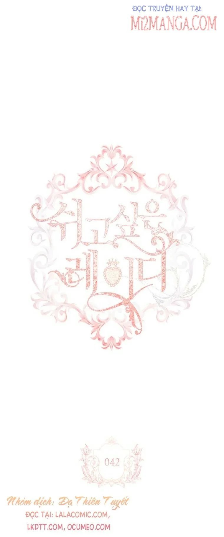 tiểu thư chỉ muốn được nghỉ ngơi chapter 42.1 12