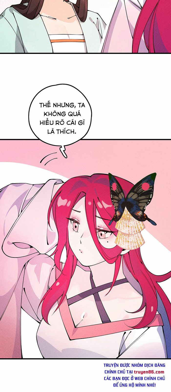 là thánh hoàng chính đạo, ta cưới ma tôn tà đạo？！ chapter 19 13