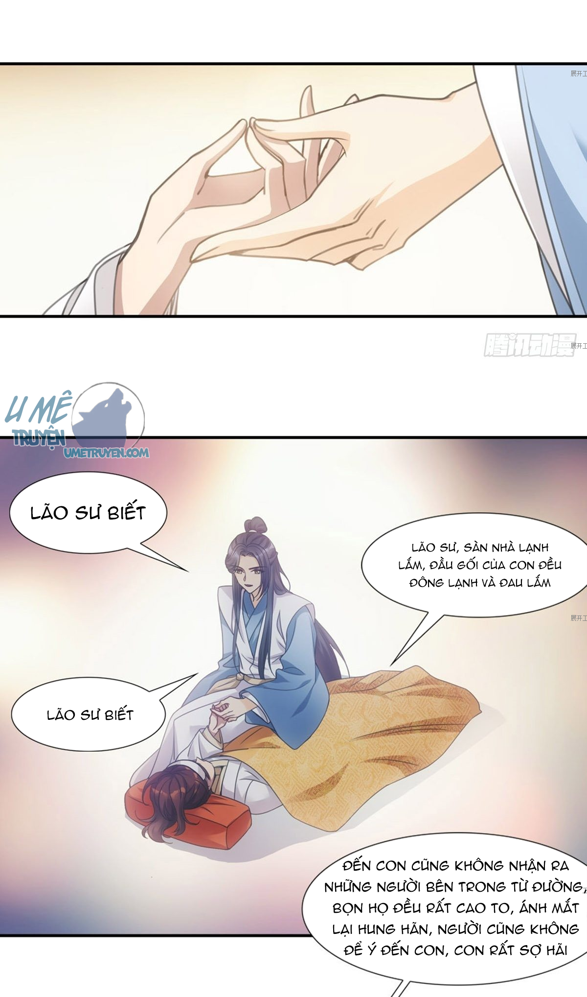 khi sư - umee chapter 6 34