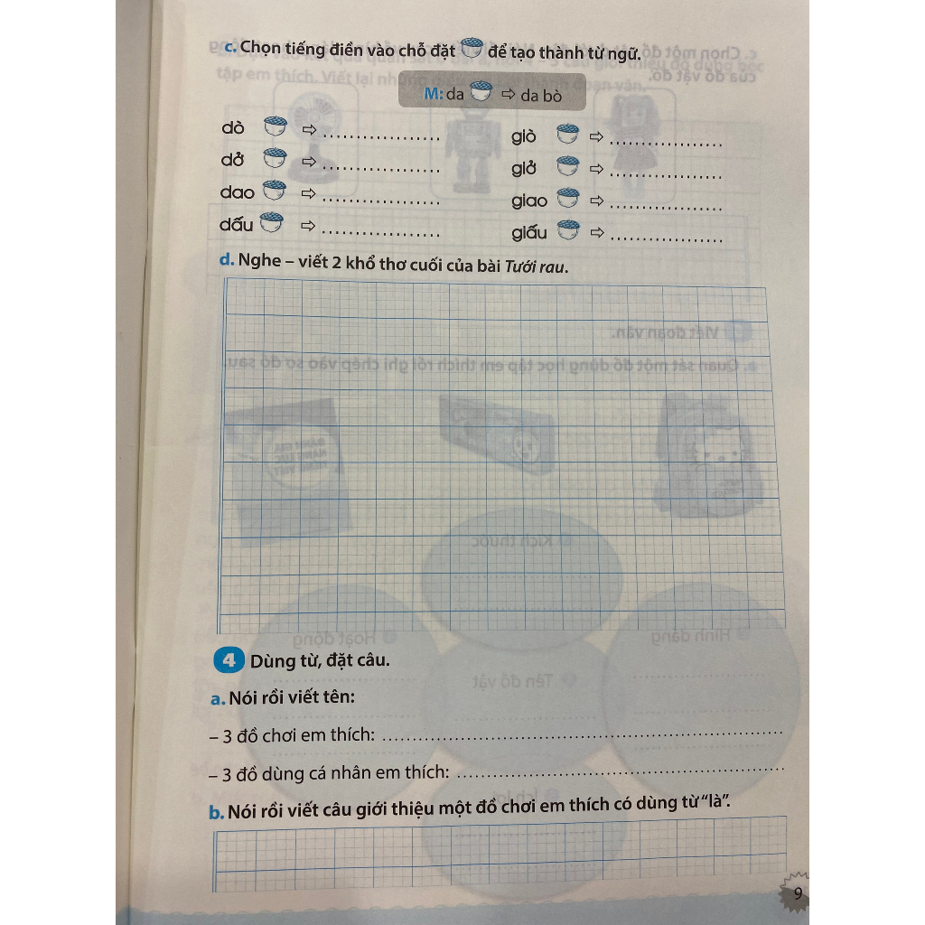 Sách - Phát triển và Đánh giá năng lực Tiếng Việt 2 - Tập 1