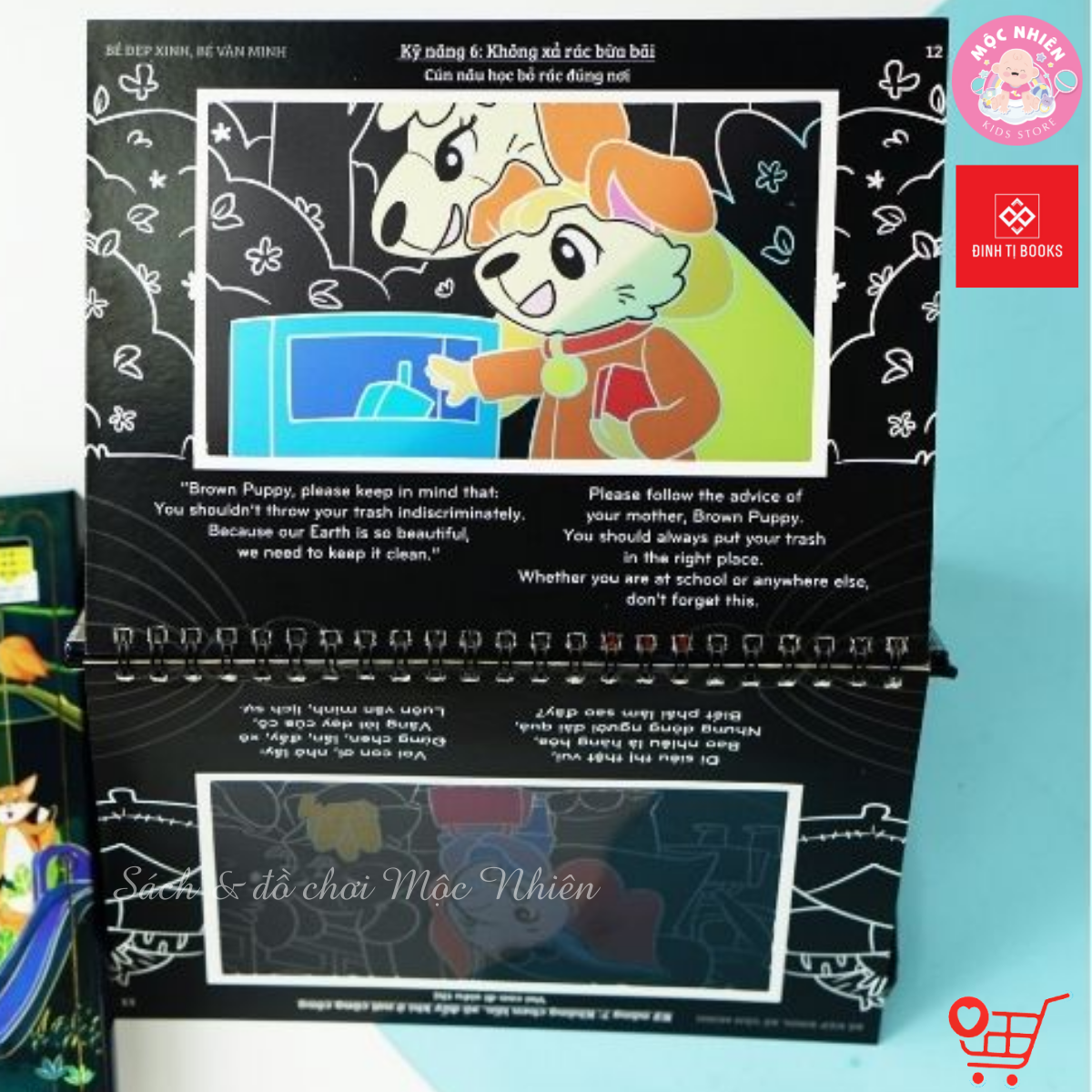 Sách Đinh Tị - Sách Chiếu Bóng Thần Kỳ Phiên Bản Đặc Biệt Có Màu (Nhiều chủ đề)