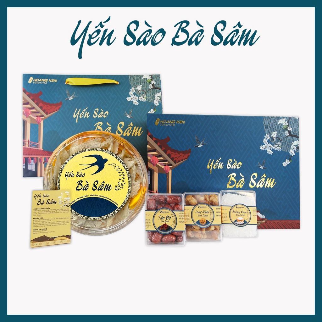 Yến sào Bà Sâm - Chân yến thô Cao Câp, 100% Nguyên Chất ( Hộp 50G/100G)