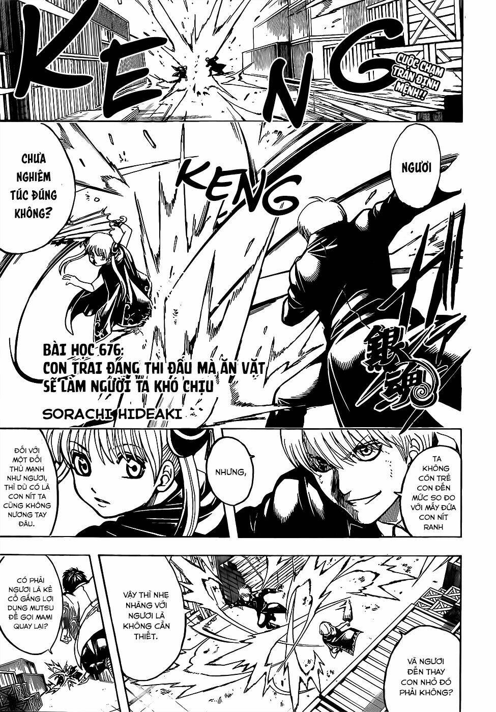 gintama - linh hồn bạc chapter 676 1