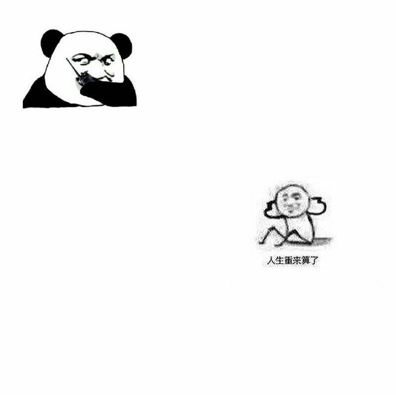 tư thế chính xác cùng bệ hạ yêu đương chapter 11.5 28