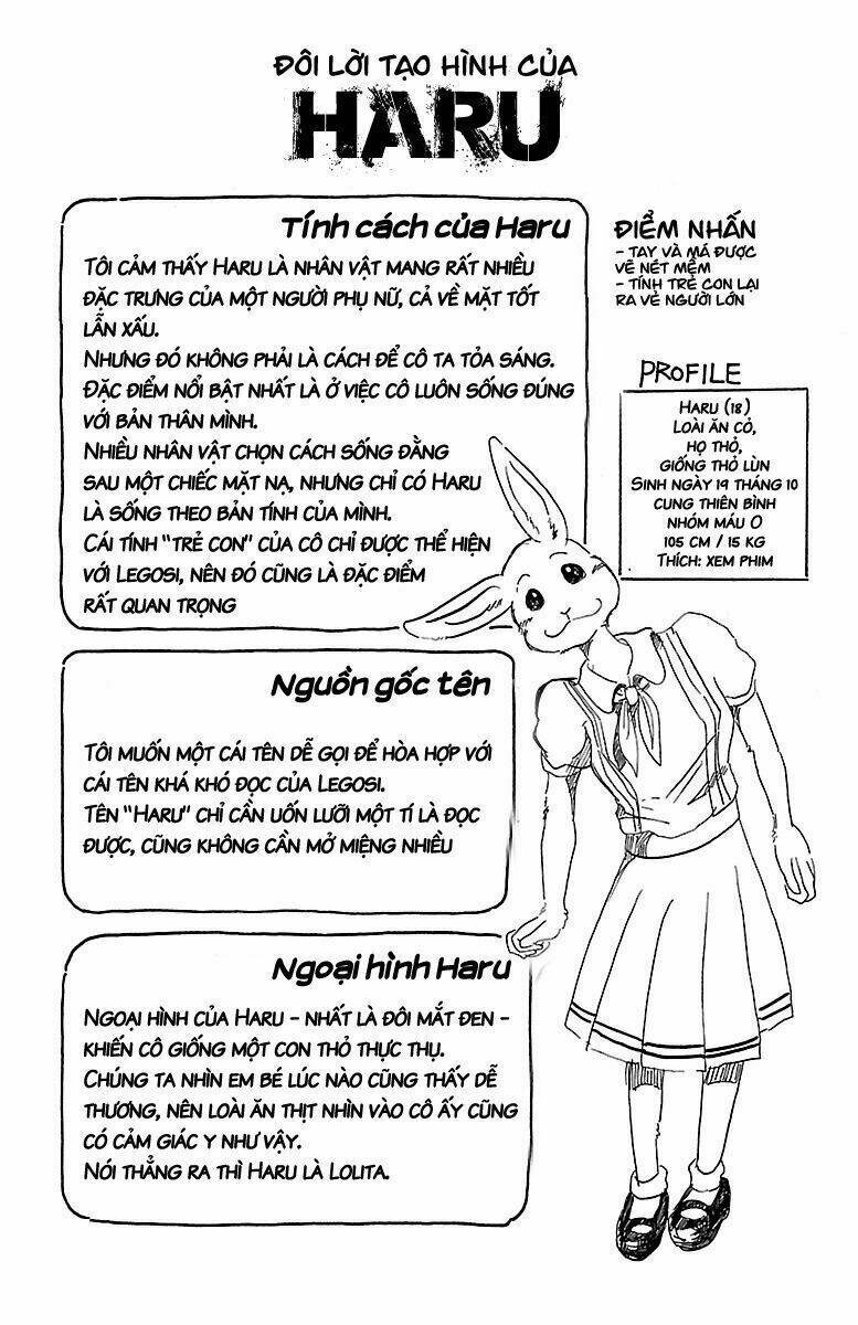 Bởi vì chúng ta đều là những ngôi sao chapter 25.5 1