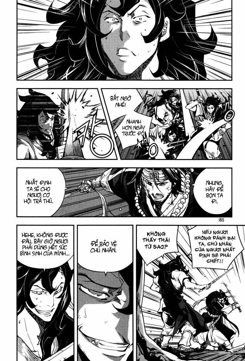 honorable baek dong soo chapter 7 13