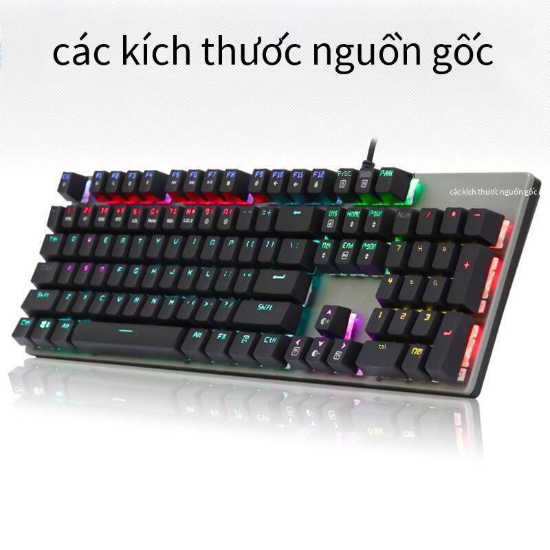 Giá thấp nhất AOC GK410 trục xanh trục đen trục trà trục đỏ thực bàn phím cơ điện trò chơi cạnh tranh điện cạnh tranh phím đầy đủ không có bàn phím bấm lỗ