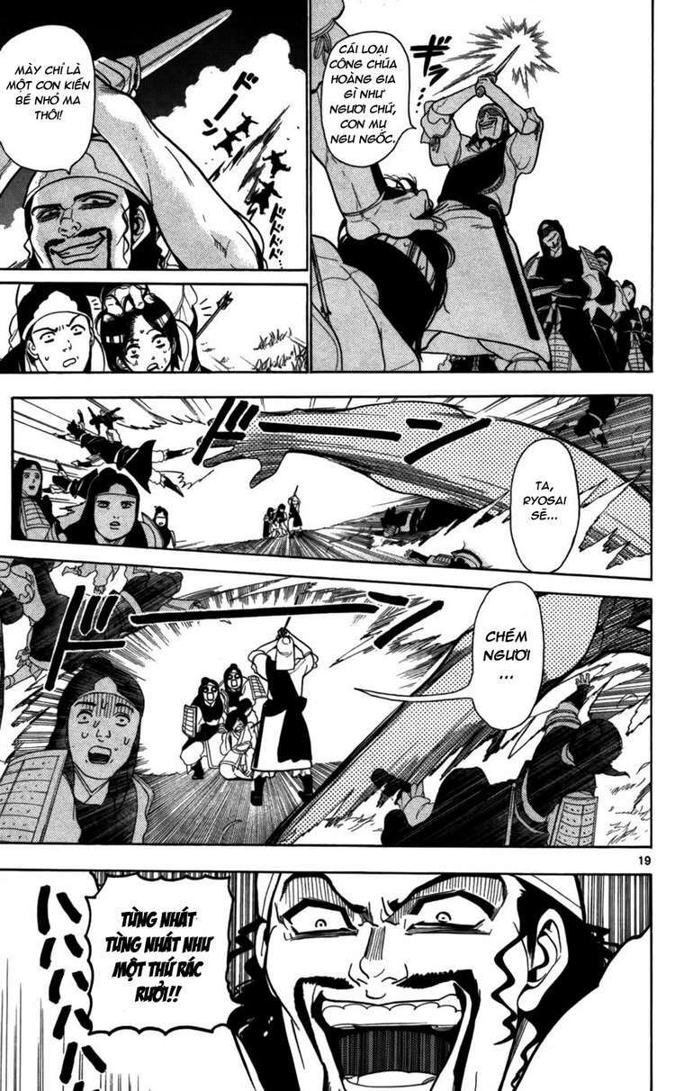 mê cung pháp thuật chapter 24 20