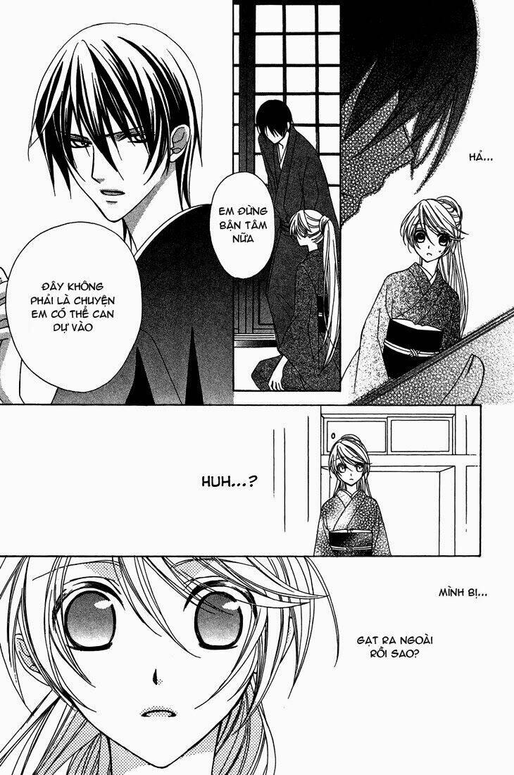 akaki tsuki no mawaru koro chapter 7 31