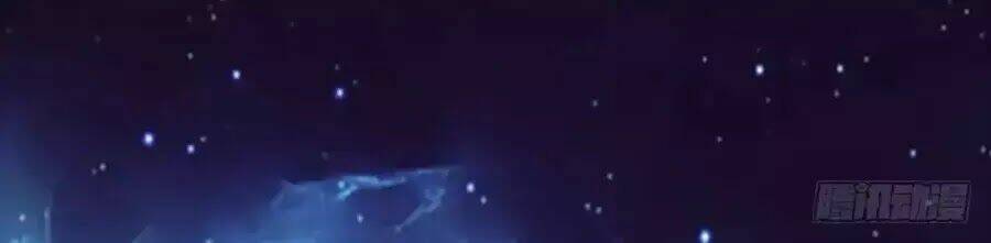 ta không phải nữ thần chapter 0 85