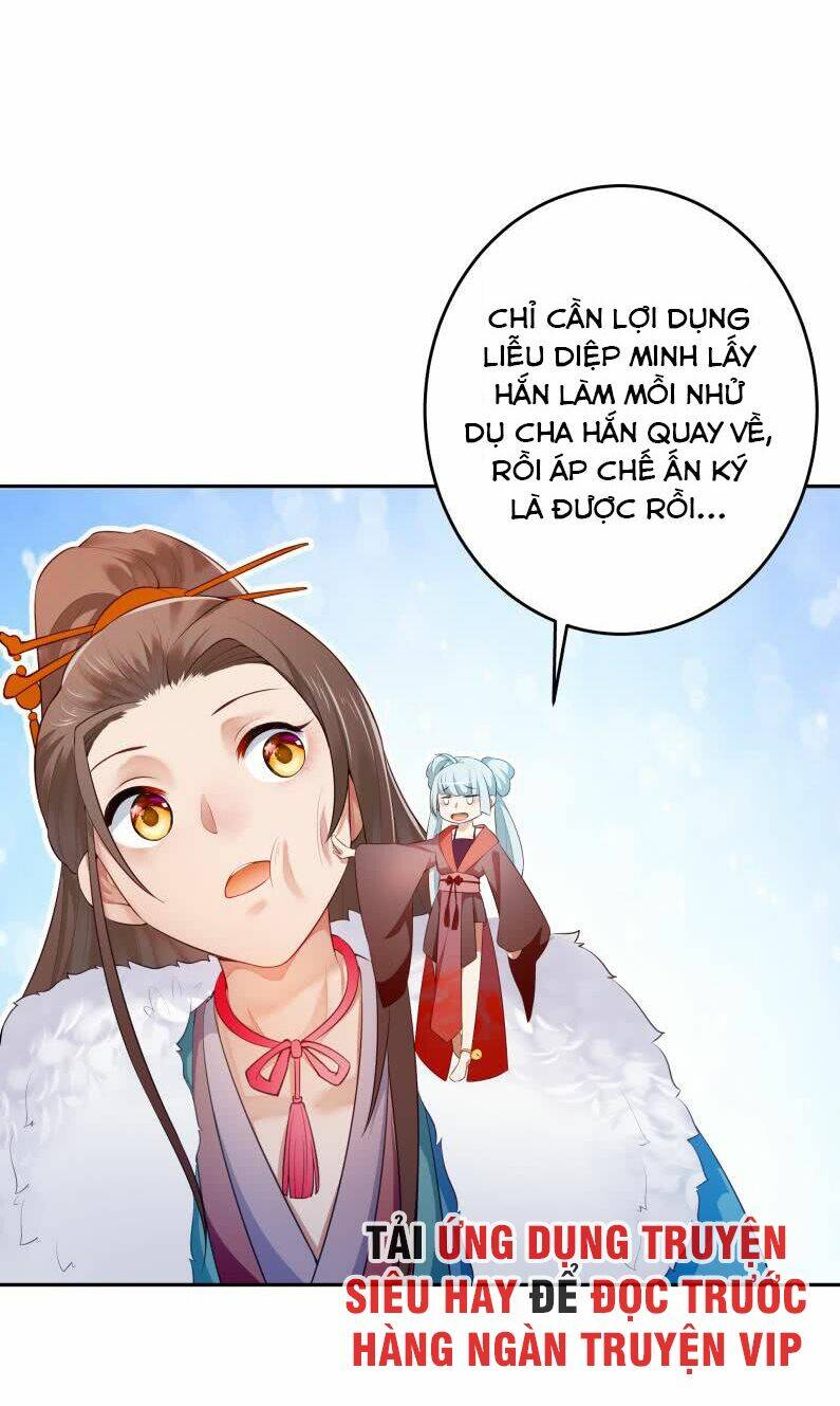 ma nhị đại chapter 33 14