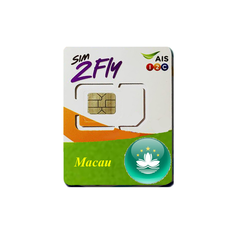 Sim Macau 4G Tốc Độ Cao