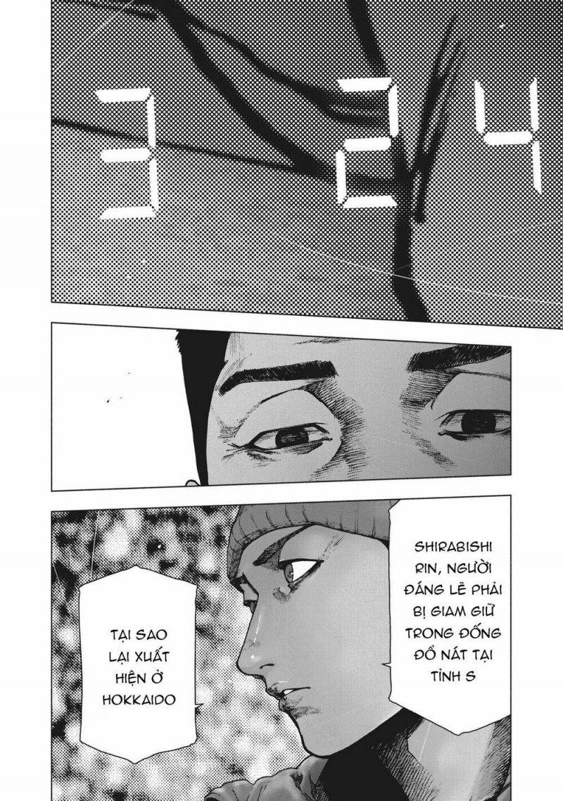 shin'ai naru boku e satsui wo komete chapter 82 19