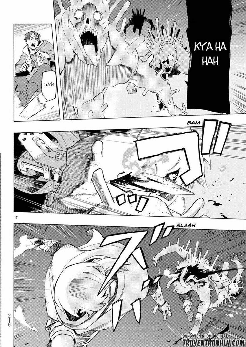 ayanashi chapter 4 16