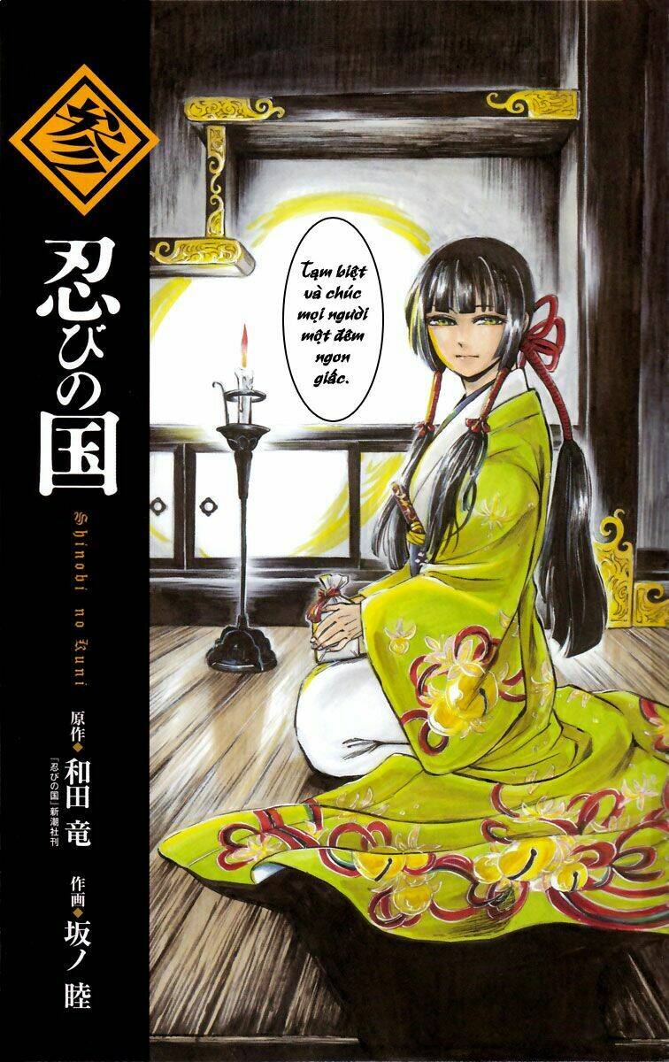 shinobi no kuni chapter 22 35