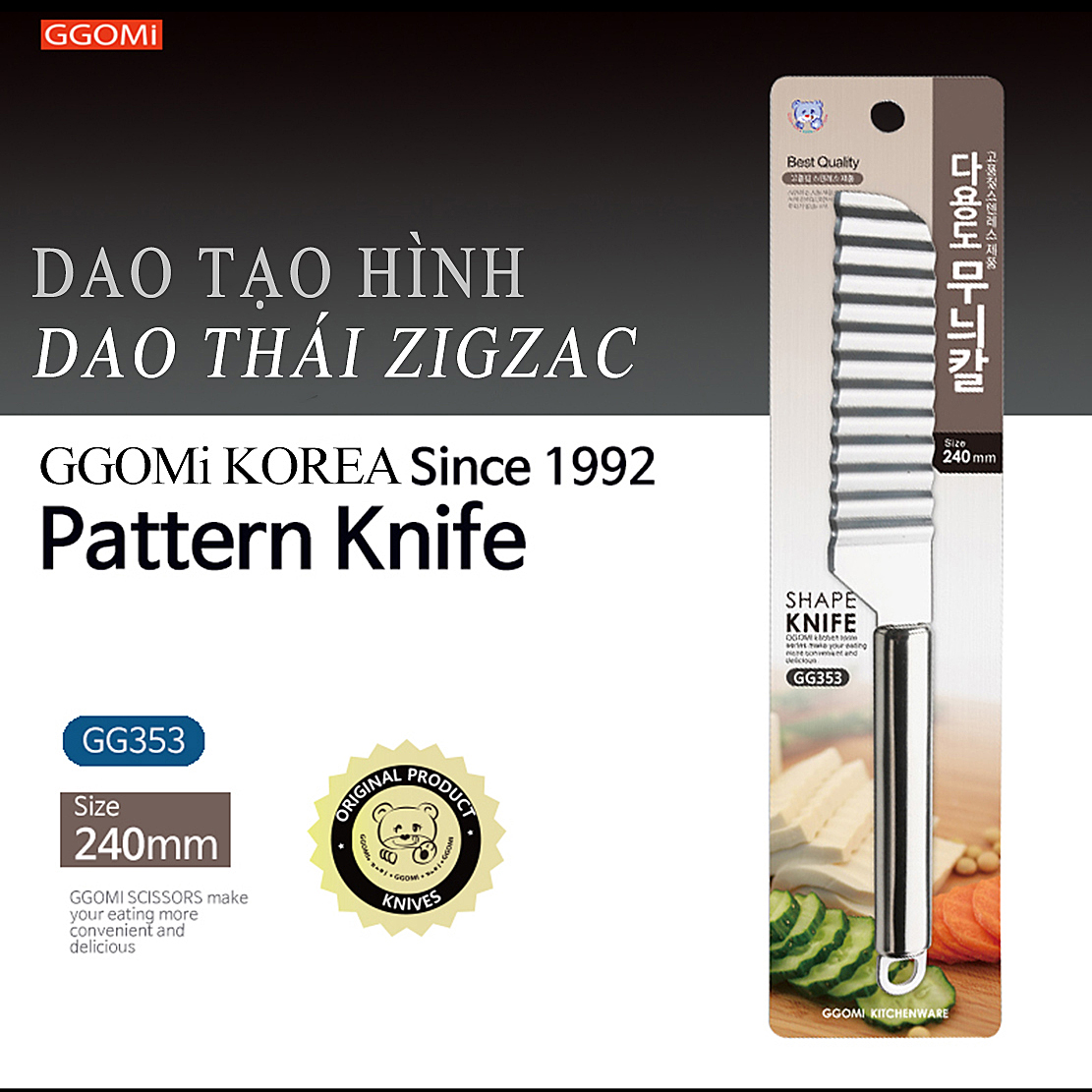 Dao thái hình zig-zac dài 24cm, lưỡi dài 12cm bằng thép không gỉ an toàn sức khỏe GGOMi Hàn Quốc GG353