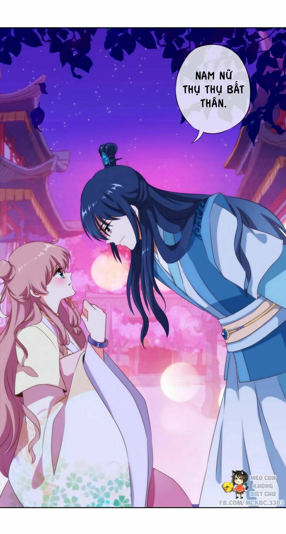 ồ, sủng phi đại nhân của ta chapter 8 22