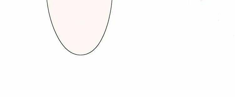 vu chúc thiếu nữ chapter 16.2 43