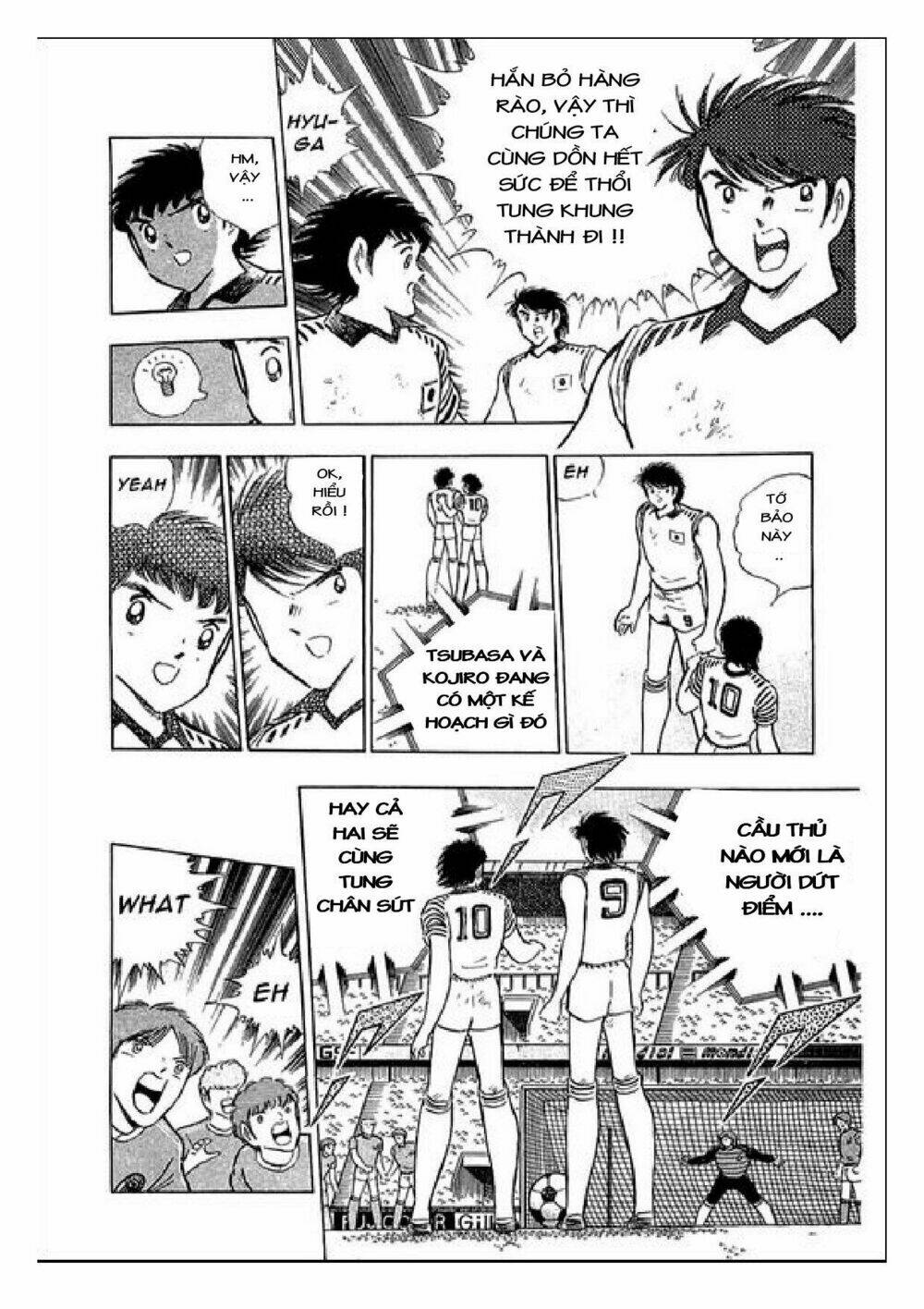 captain tsubasa : j boy's challenge chapter 20 6