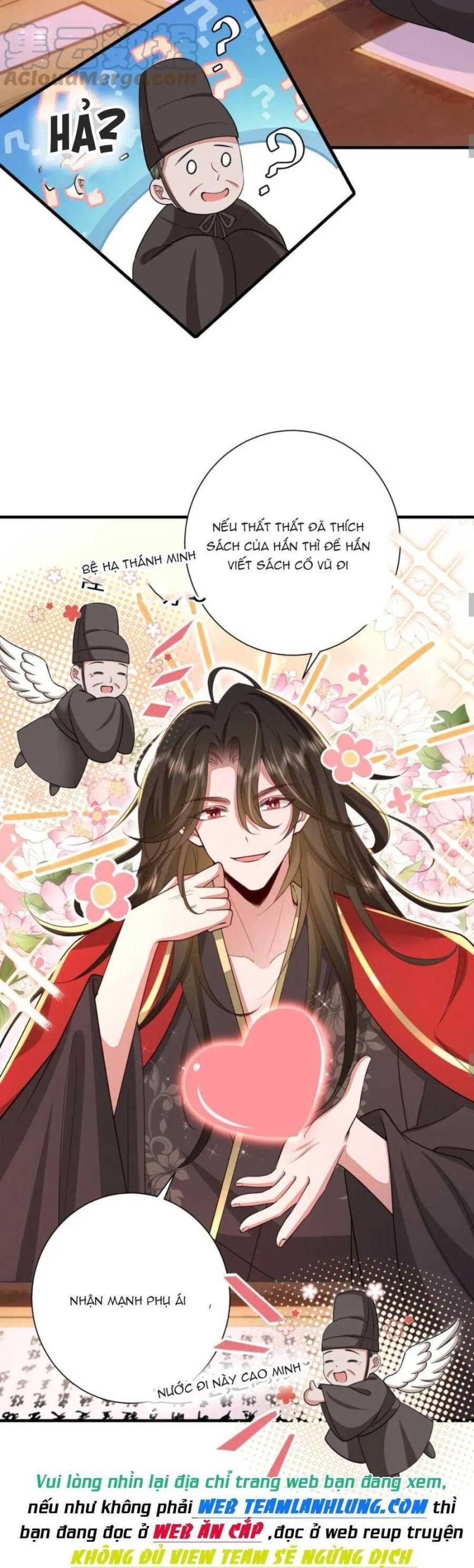 phương thức sinh tồn của công chúa pháo hôi chapter 126 14