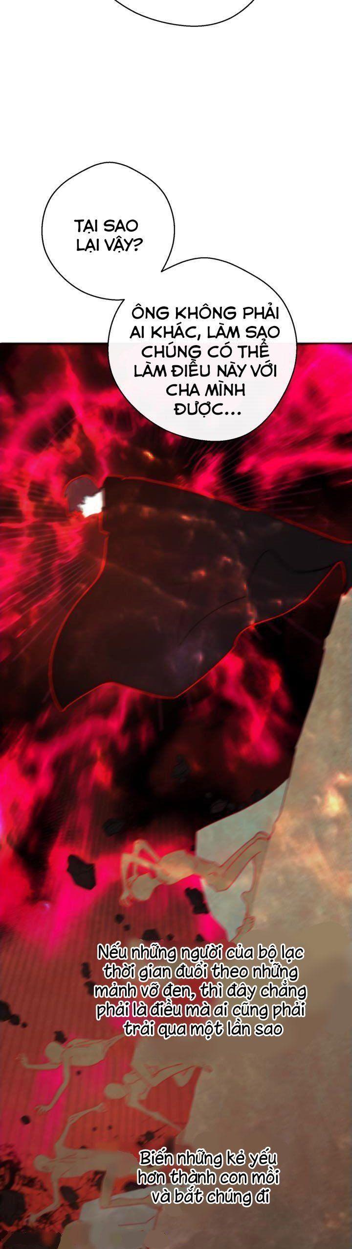 red and mad chapter 17 8