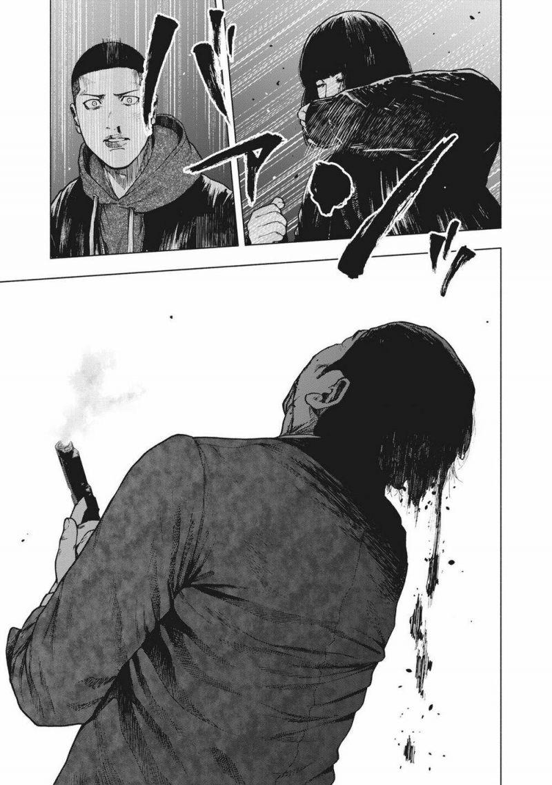 shin'ai naru boku e satsui wo komete chapter 70 5