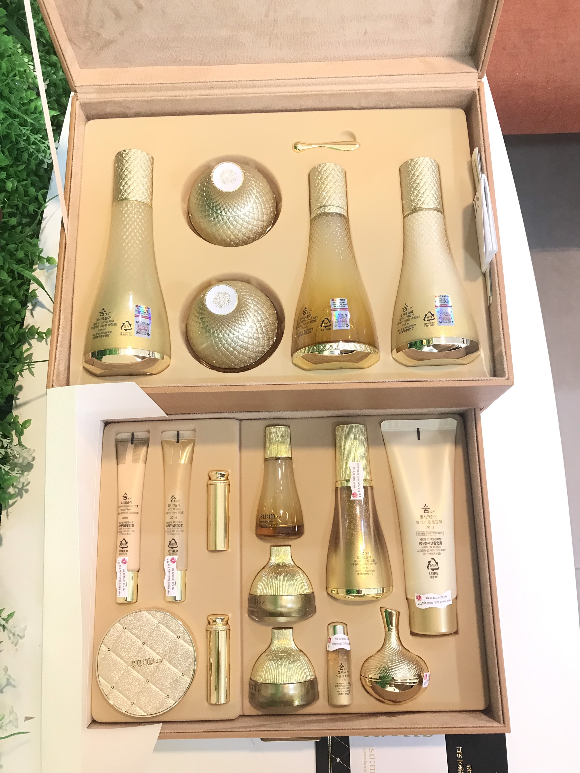 Bộ dưỡng hoàng kim thanh lọc và tái sinh da Su:m37 LosecSumma Elixir Artisan High-End Set