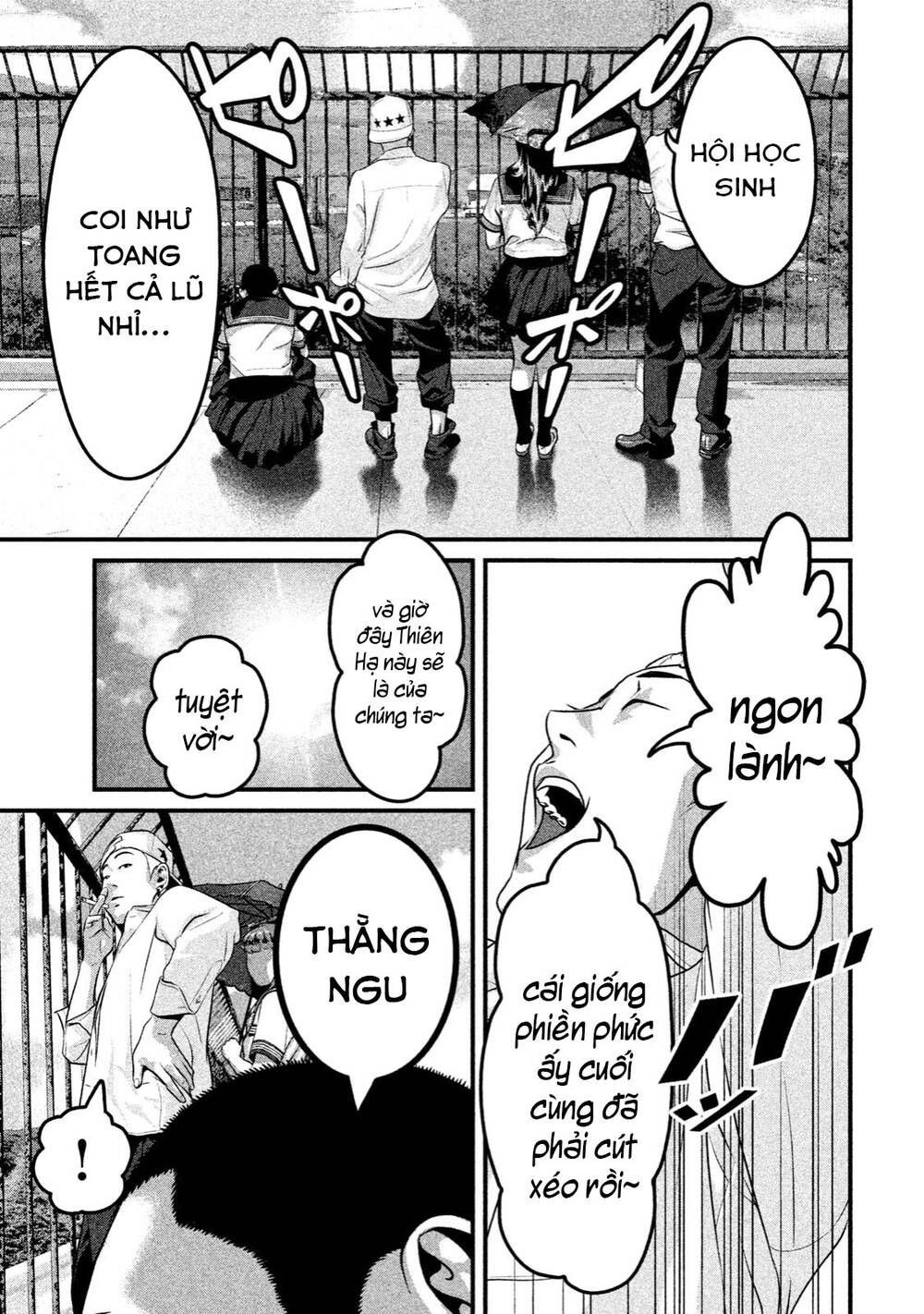 home room chapter 25 5