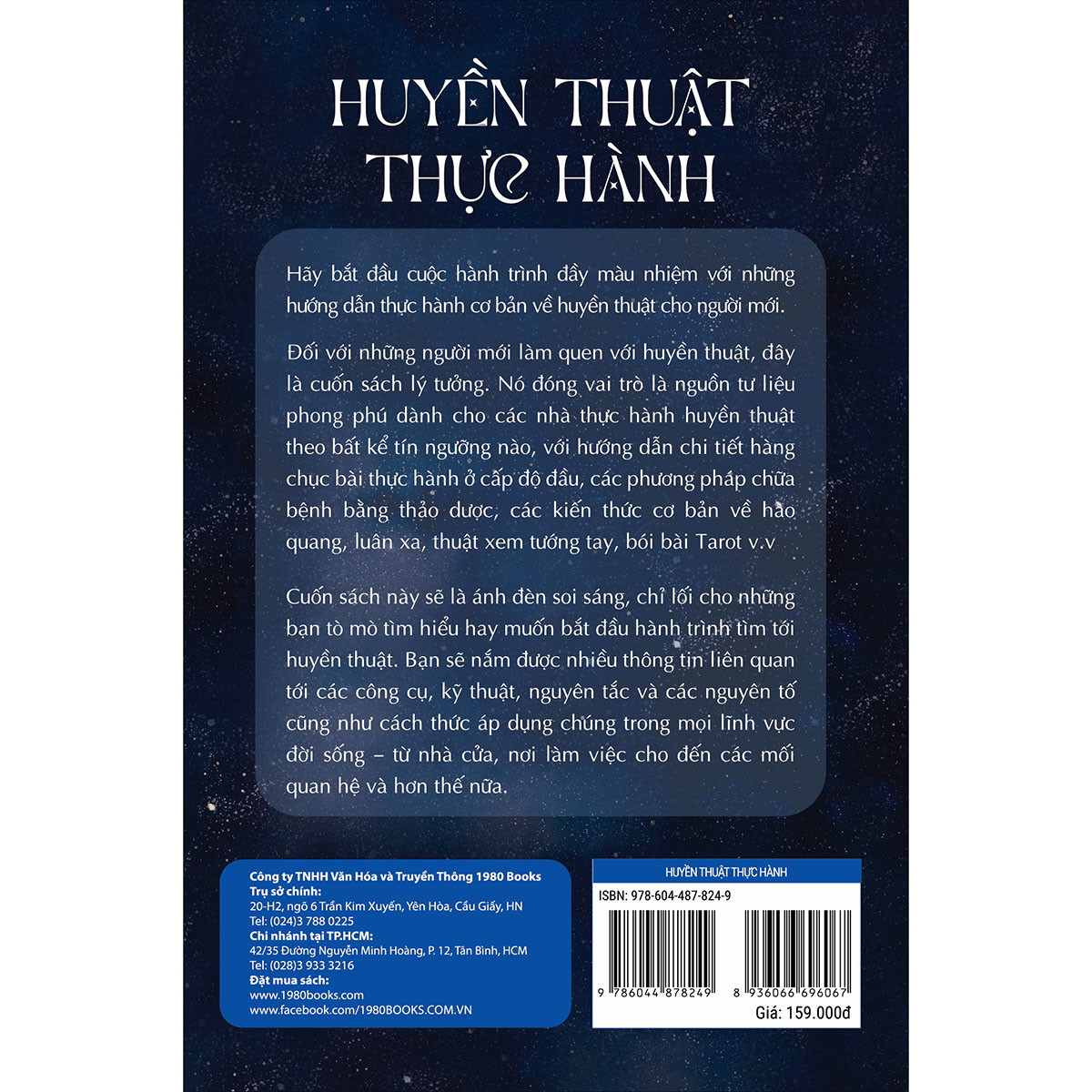 Huyền Thuật Thực Hành