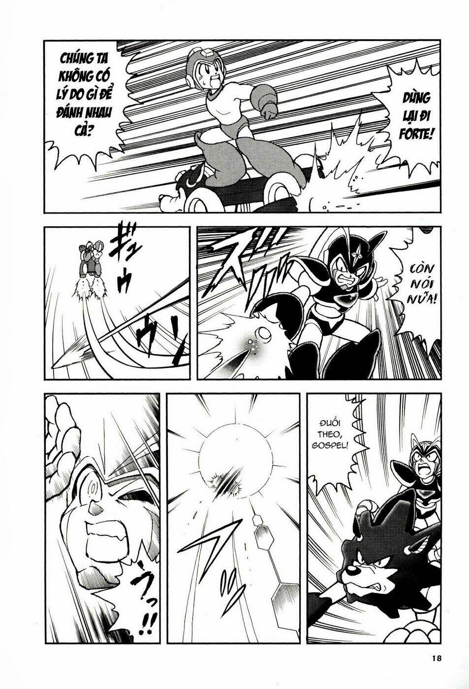 rockman: series chapter 1 20