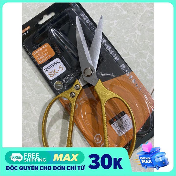 Kéo Cắt Nhật Đa Năng SK5