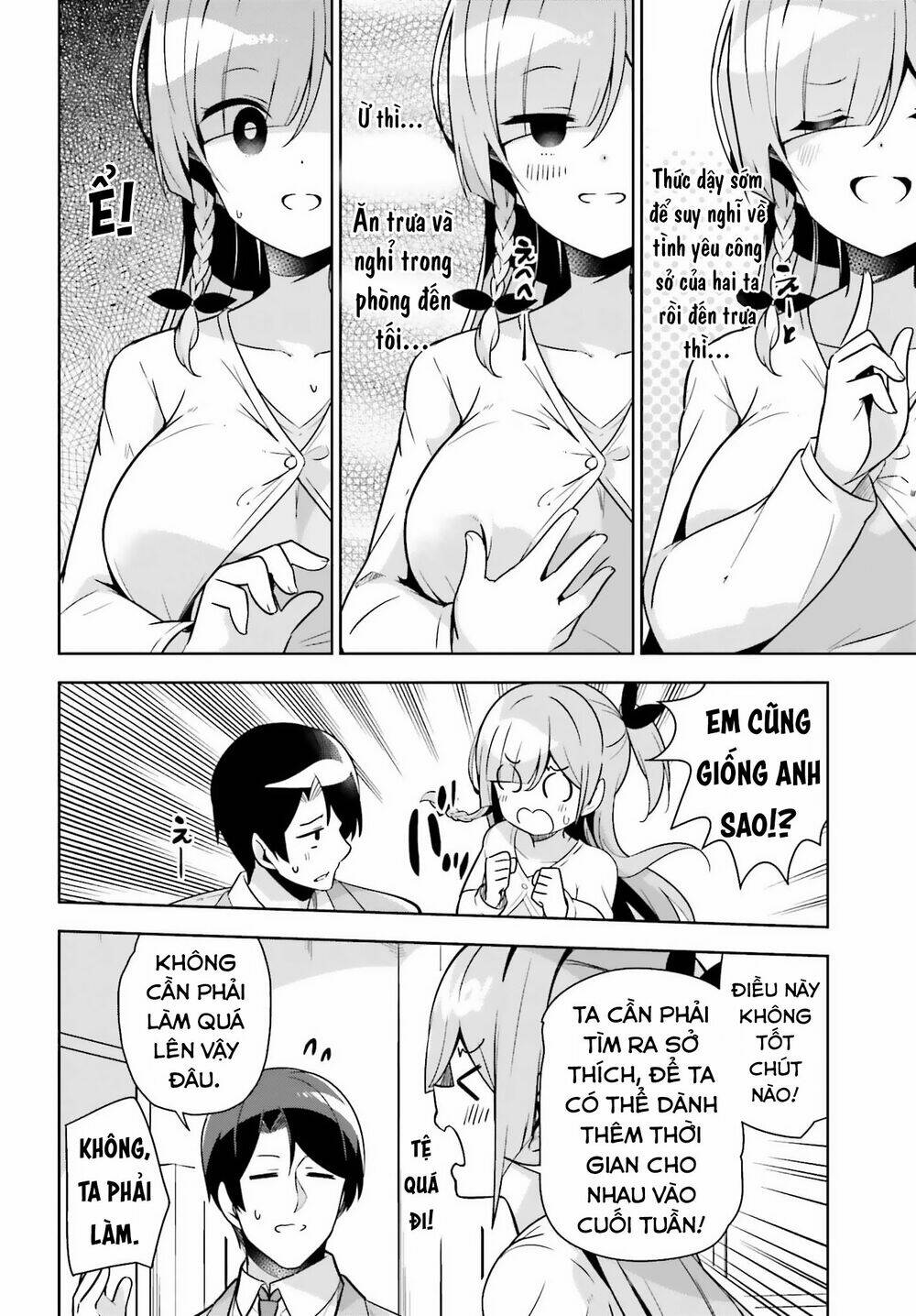 senpai! let's have an office romance chapter 11 4