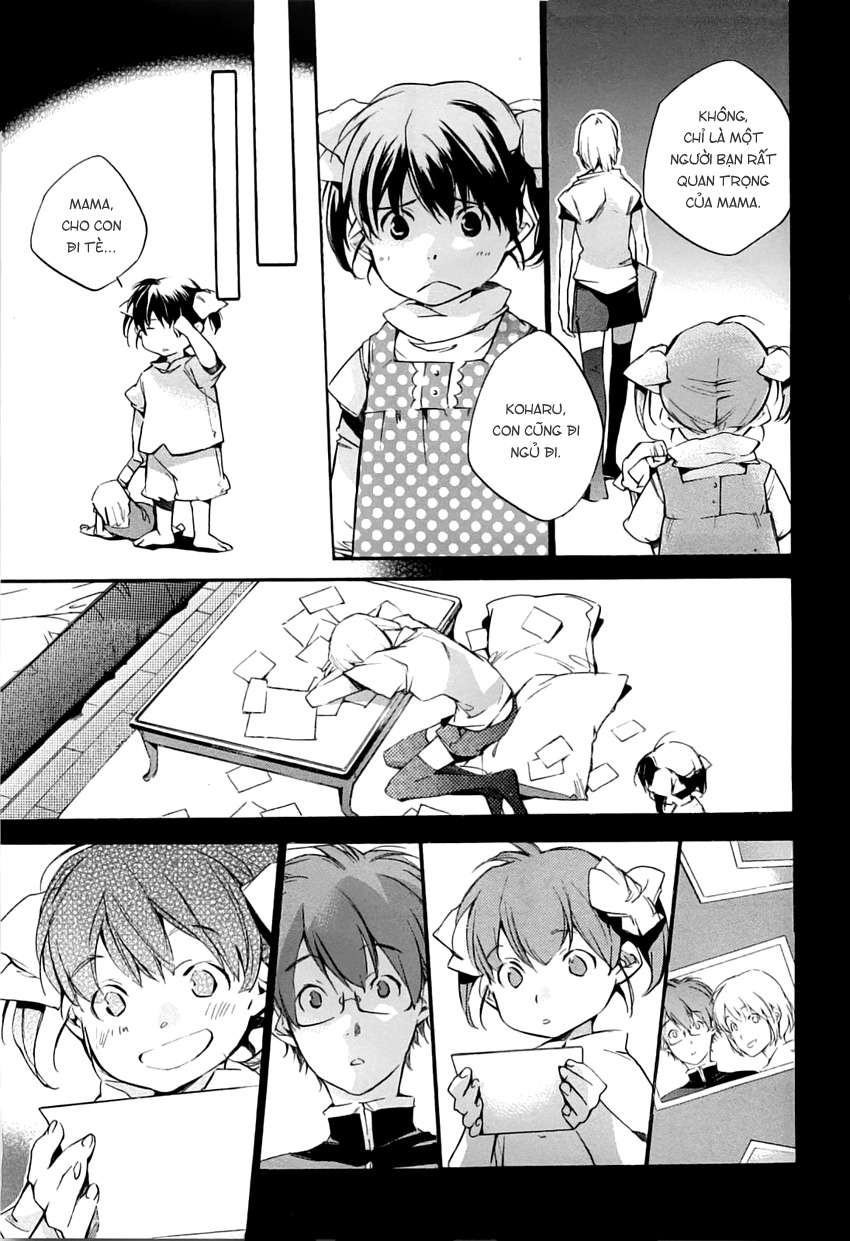 my girl chapter 34 24