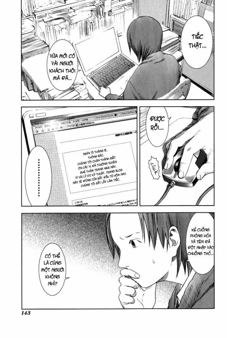 manhole chapter 26 11